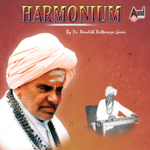 Harmonium album art