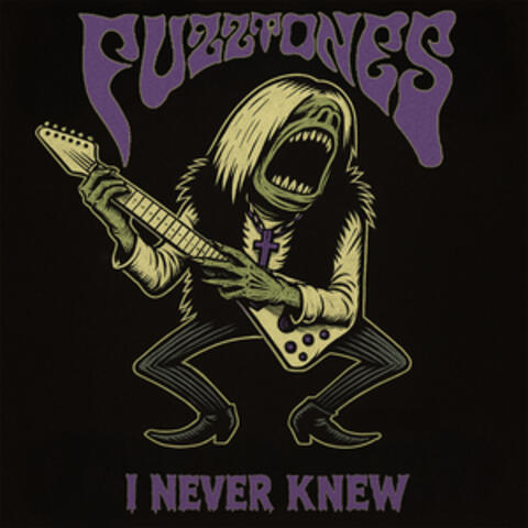 I Never Knew album art