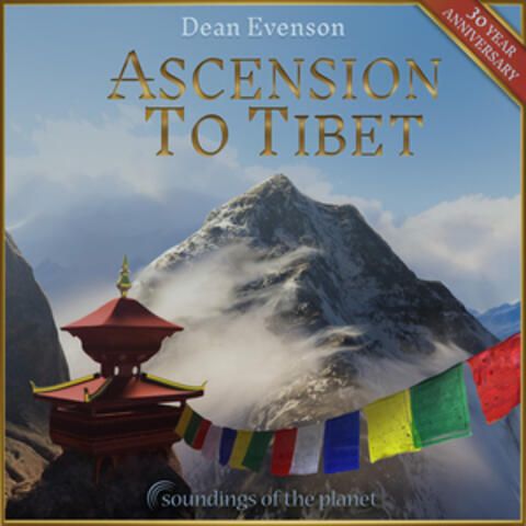 Ascension to Tibet album art