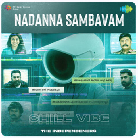 Nadanna Sambavam album art