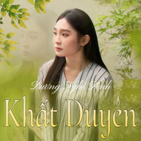 Khất Duyên album art