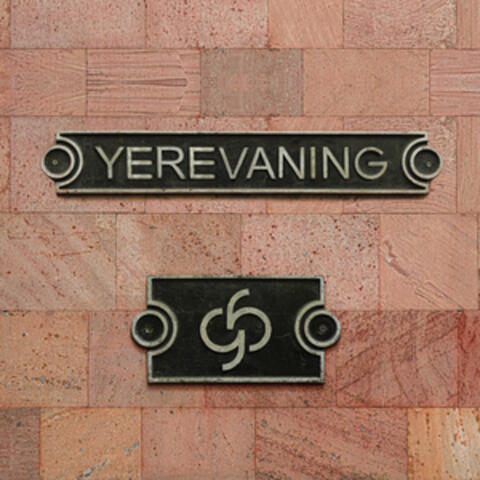Yerevaning album art