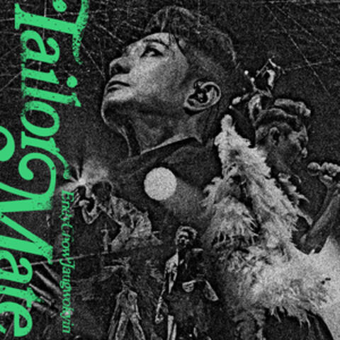 TailorMate album art