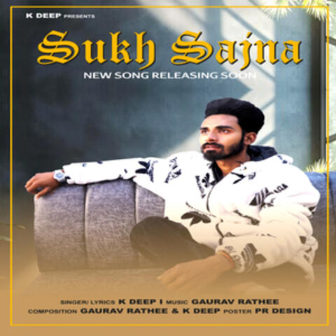 Sukh Sajna album art