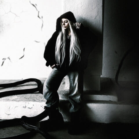 Паранойя album art
