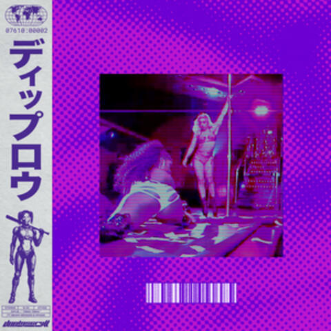 TOMA TOMA (feat. Benny Benassi & Nfasis) album art