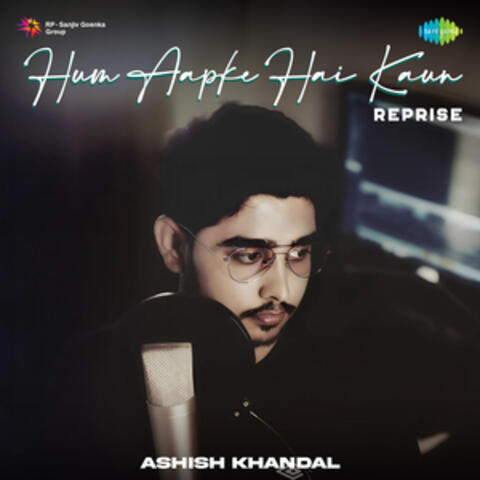 Hum Aapke Hai Kaun album art