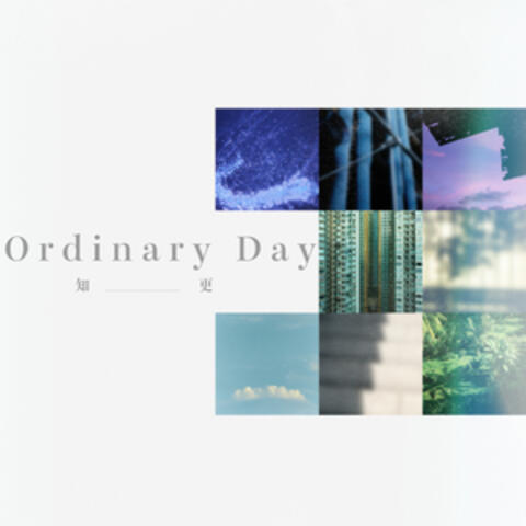Ordinary Day album art