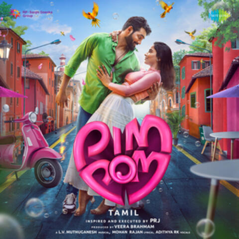 Pim Pom album art