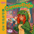 Thumbnail Image