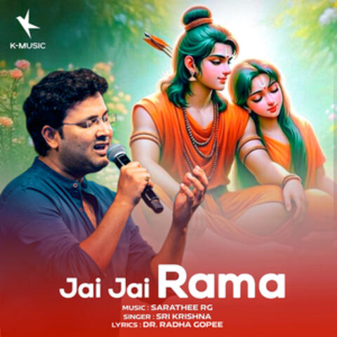Jai Jai Rama - Single album art