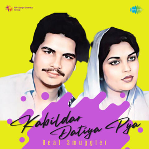Kabildar Datiya Pya album art