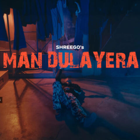 Man Dulayera album art