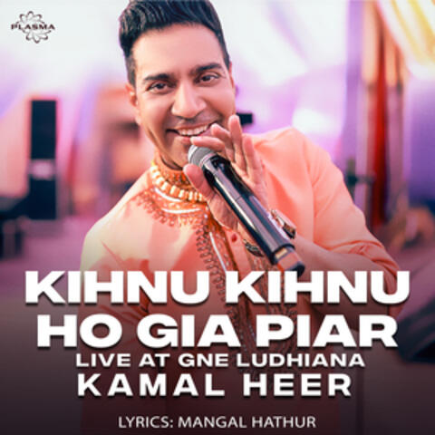 Kihnu Kihnu Ho Gia Piar album art