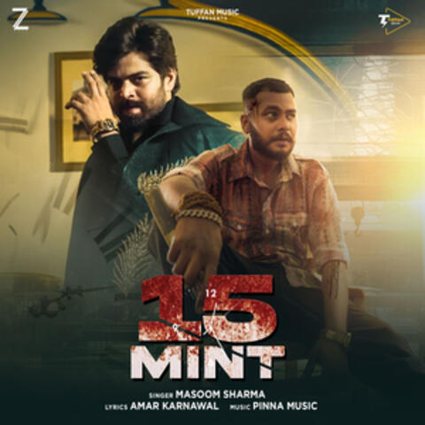 15 Mint album art