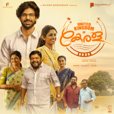 United Kingdom Of Kerala (Original Motion Picture Soundtrack) album art