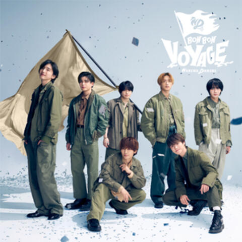 BON BON VOYAGE album art