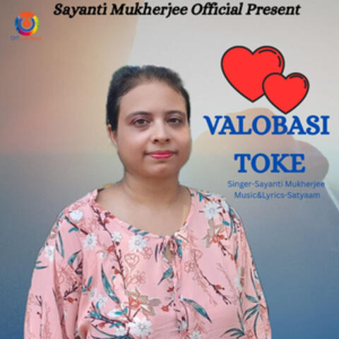 Valobasi Toke - Single album art