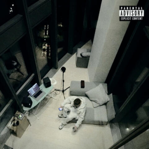 Честных правил album art
