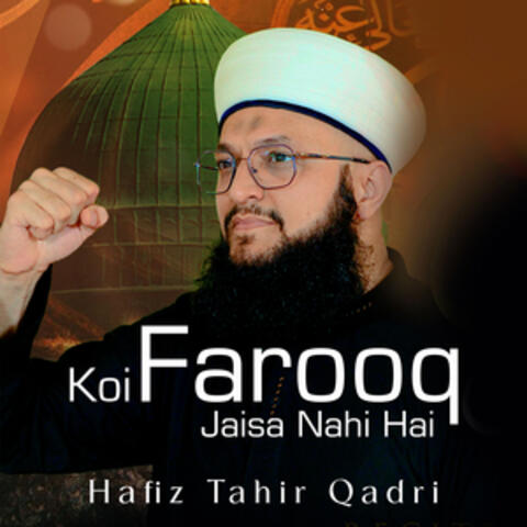 Koi Farooq Jaisa Nahi Hai album art