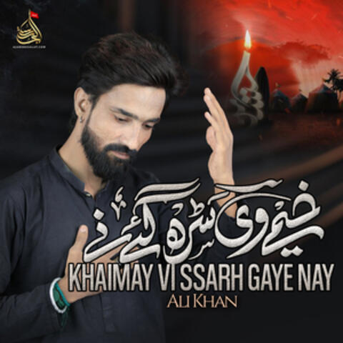 Khaimay Vi Ssarh Gaye Nay album art