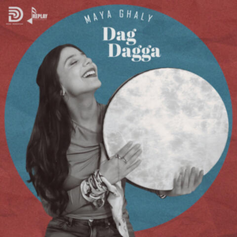 دق دقة album art