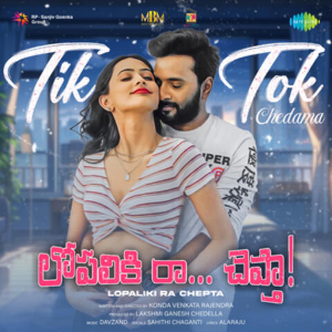 Tik Tok Chedama (From "Lopaliki Ra Chepta") album art