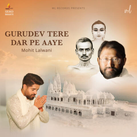 Gurudev Tere Dar Pe Aaye album art