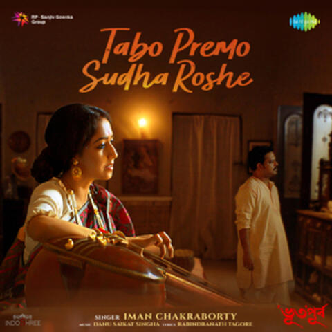 Tabo Premo Sudha Roshe (From ""Bhuto" Purbo") album art
