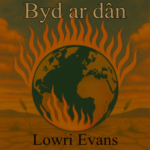 Byd ar dân album art