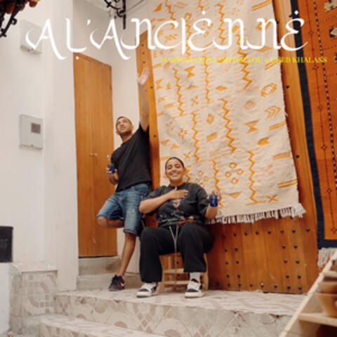 À l'ancienne album art