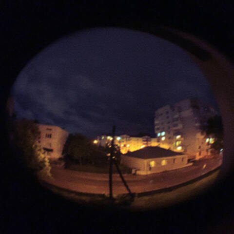 як пройти album art