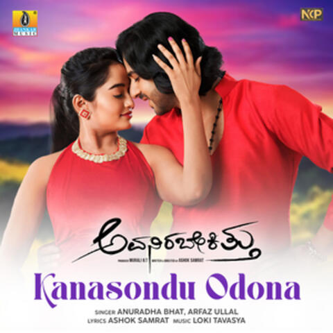 Kanasondu Odona (From "Avanirabekittu") album art