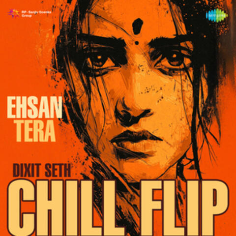 Ehsan Tera album art