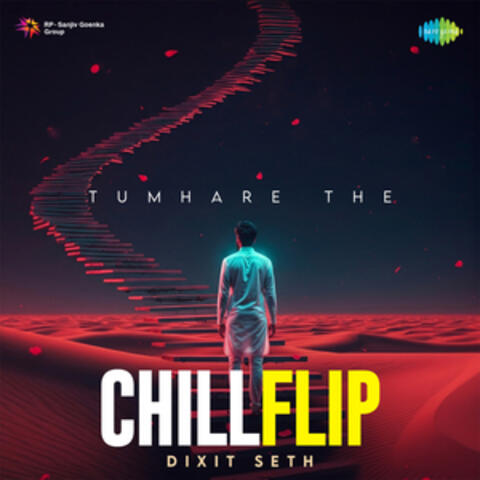 Tumhare The album art