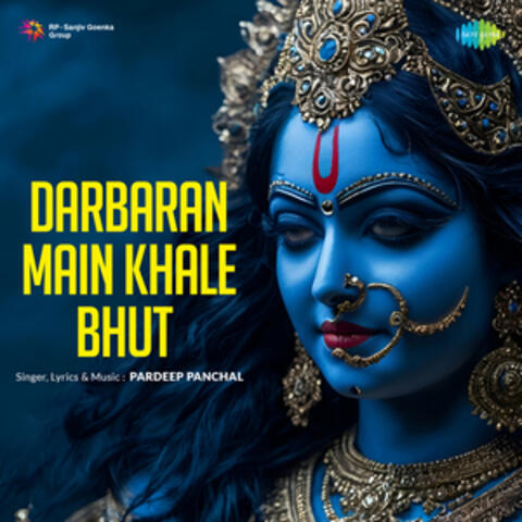 Darbaran Main Khale Bhut album art