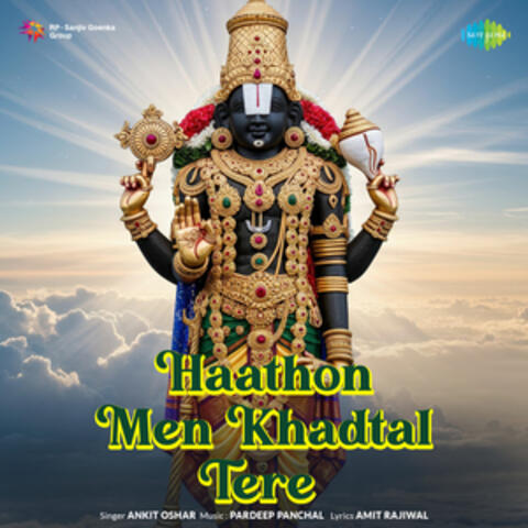 Haathon Men Khadtal Tere album art