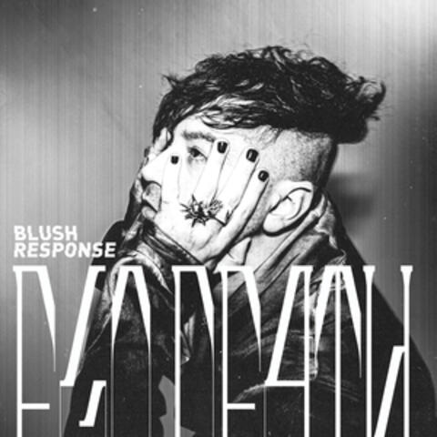 Blackened Sky album art