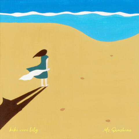 Ms.Sunshine album art