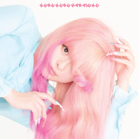 KURU KURU HARAJUKU album art