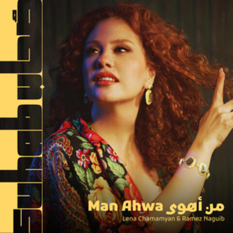 Man Ahwa album art