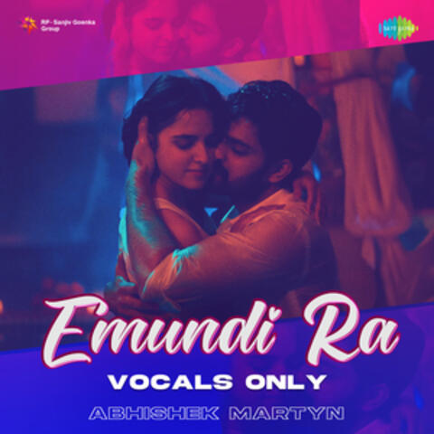 Emundi Ra album art