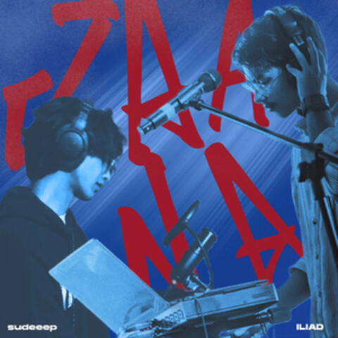 Jaana album art