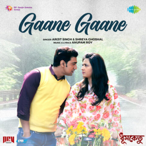 Gaane Gaane (From "Dhumketu") album art