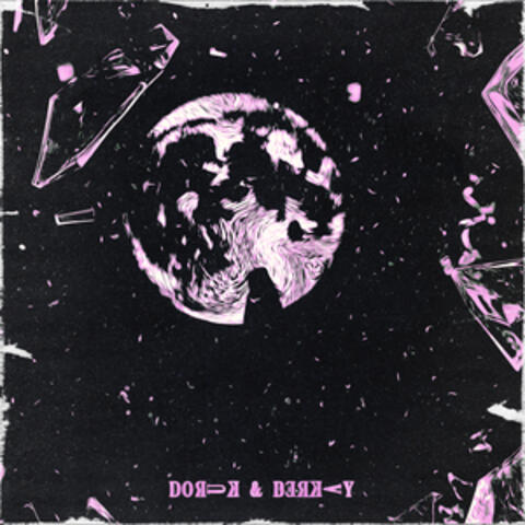 Friday Funk album art