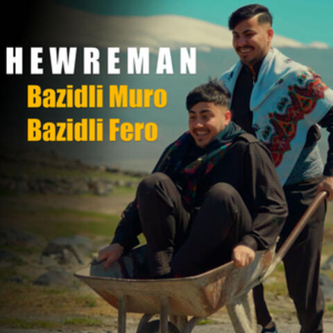 Hewreman album art