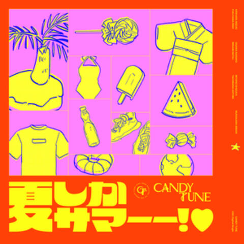 Natsushika Summer!♡ album art