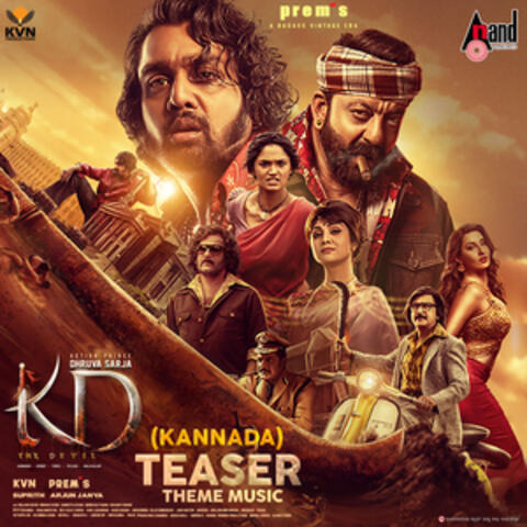 KD Teaser Theme Music (From "KD") album art
