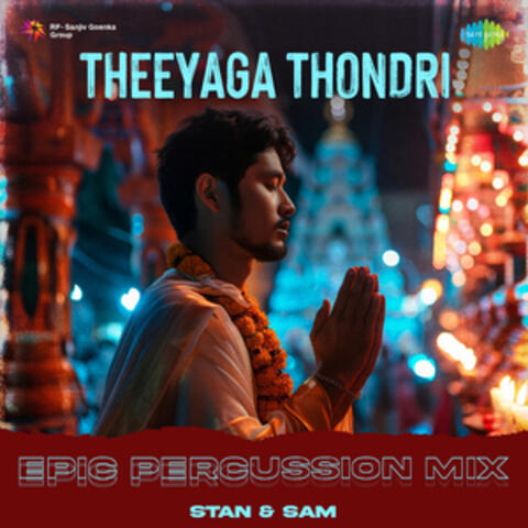 Theeyaga Thondri album art