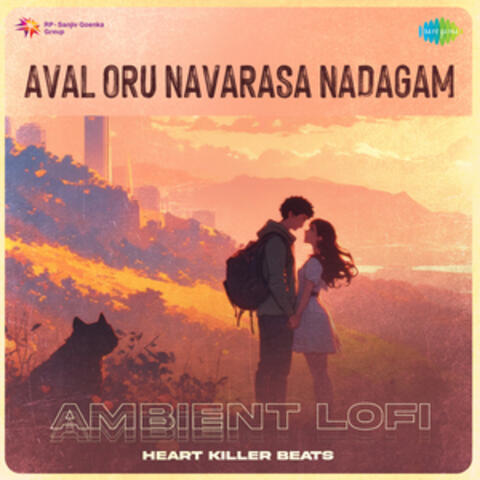 Aval Oru Navarasa Nadagam album art